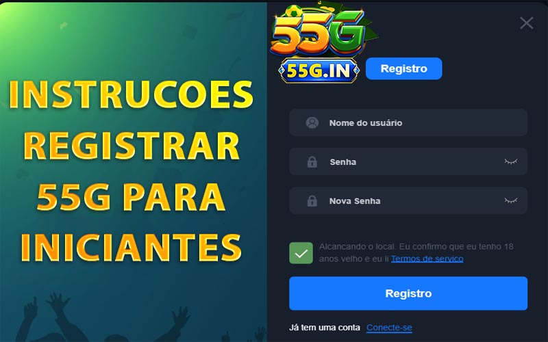 Registrar 55G para iniciantes